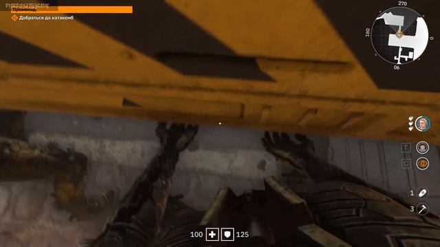 Wolfenstein Youngblood -уровень 2