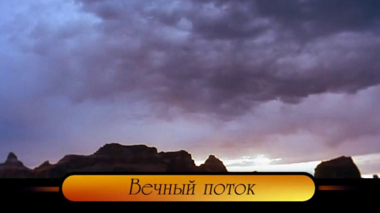 Ты свет душе моей (караоке)