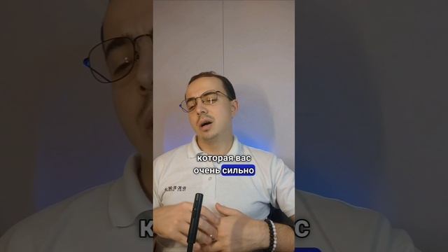 Нематериальные цели — ключ к истинному успеху и гармонии.