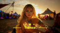 Trance