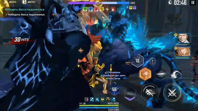 Solo leveling arise/ БОС ЛЮКСИС КАК ПРОХОДИТЬ