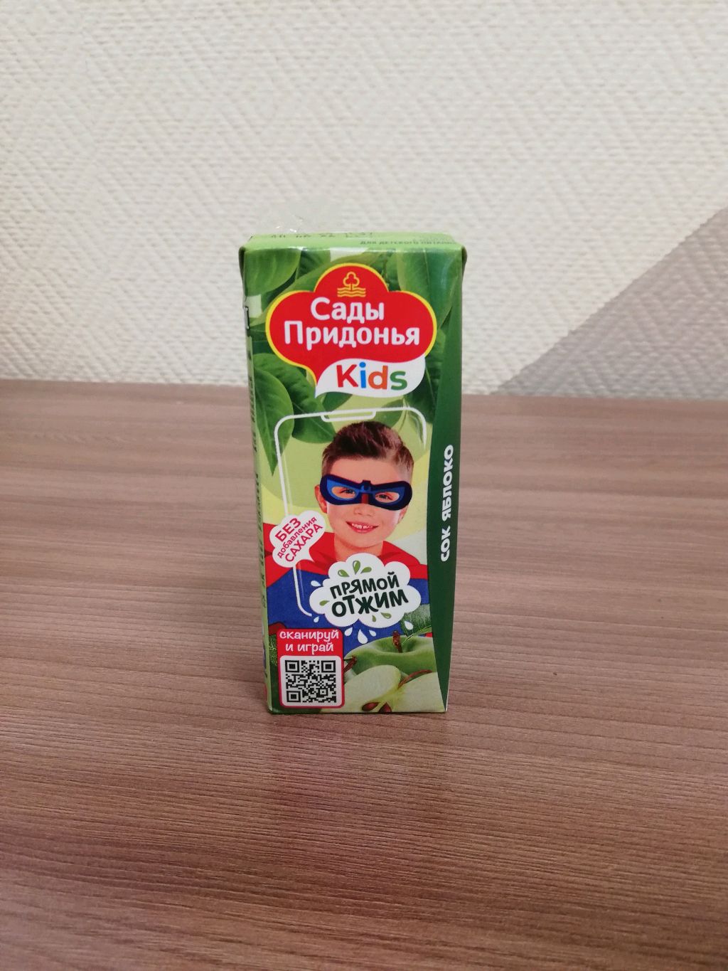 Проверка сока
