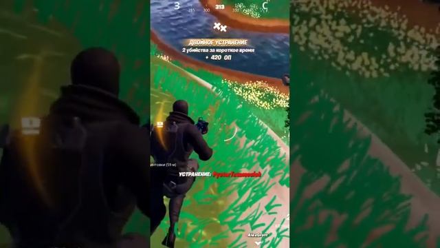 Хек-трик 3️⃣ #postparty #fortnite