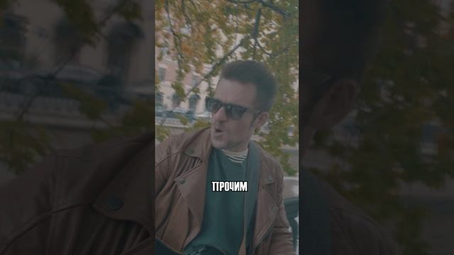 Ты знаешь меня? Теперь знаешь