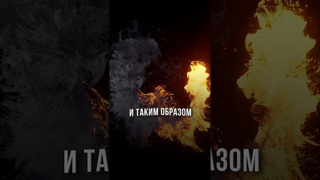 Что лучше для усопшей души: кремация или захоронение? | Анна Монс