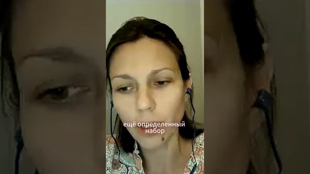 Мы способны самоисцеляться #самореализация #аймитейя