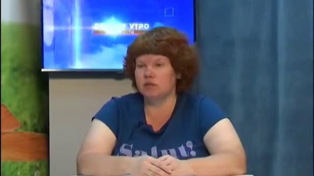 07 06 2019 ДОБРОЕ УТРО НА ЭХО ТВ Часть 3 12+
