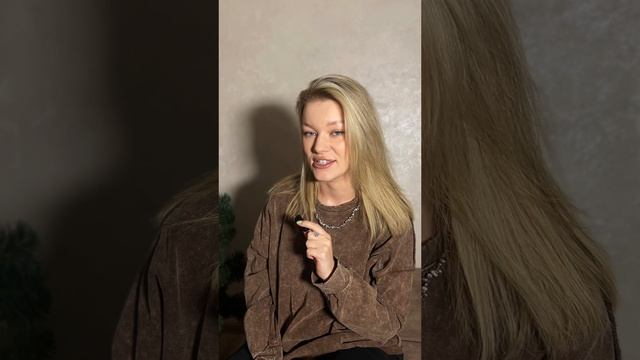 Забирай бесплатный урок в описании #личныйбренд #онлайнкурс #онлайнобучение