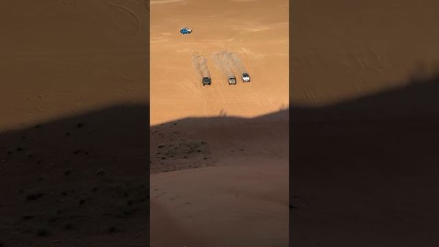 Desert Drive