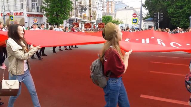 Бессмертный полк в Краснодаре 9.05.2017