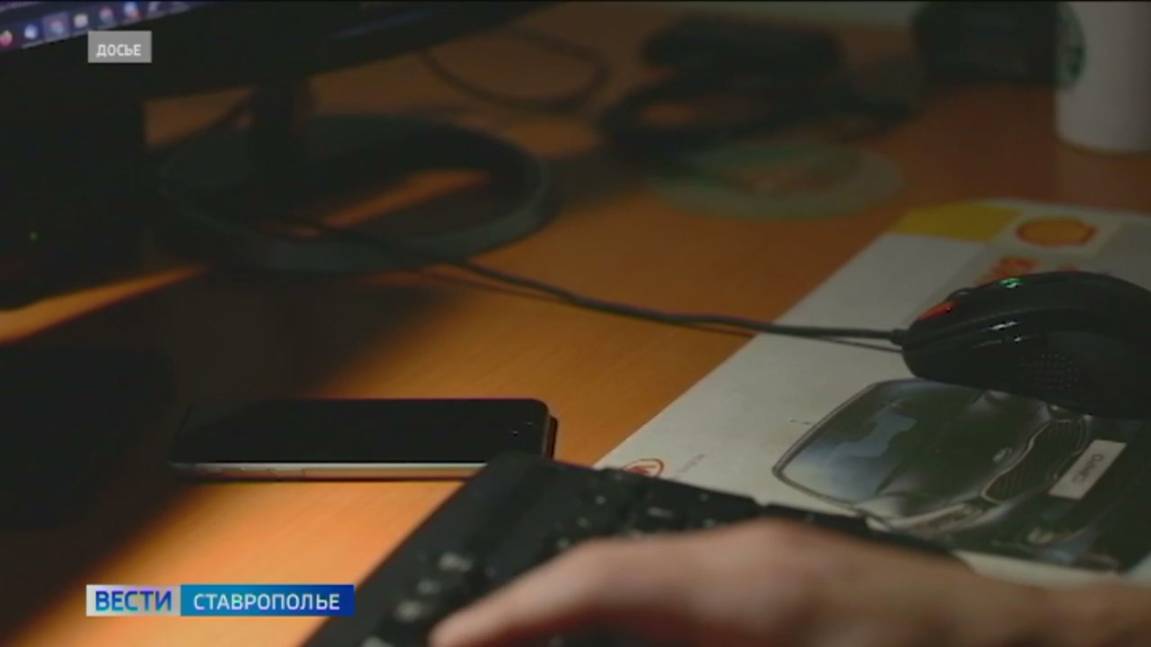 На Ставрополье мошенники хорошо «зарабатывают» на замене счетчиков