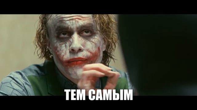 ИХНИЙ