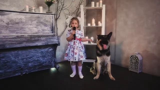 Полина Гукк - Собака-бяка