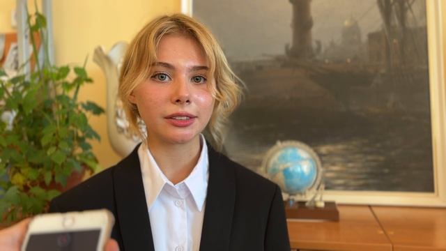 Визитка
