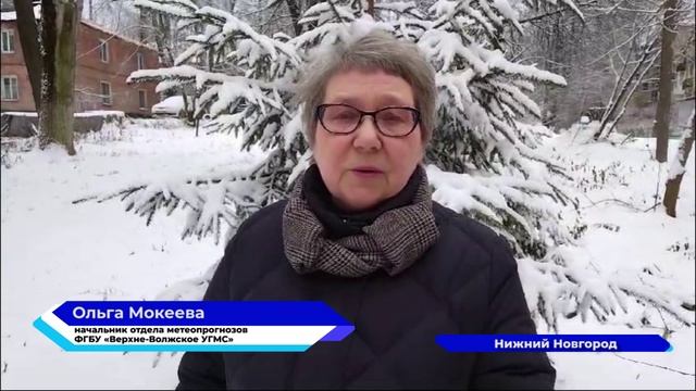 Улучшение погодных условий ожидается в Нижнем Новгороде