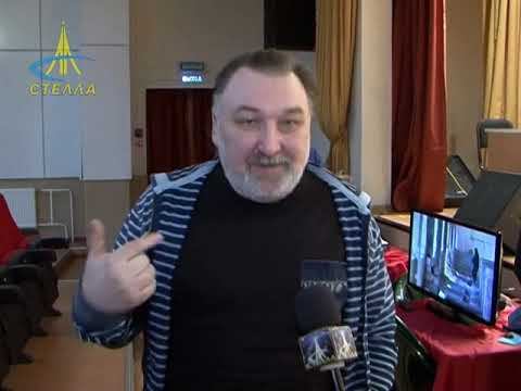 Обучающий семинар по настройке приема цифрового и аналогового ТВ