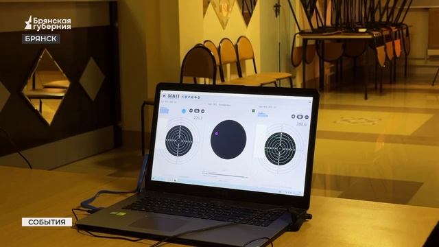 Брянская губерния. В Брянске полицейские провели Спартакиаду для подростков