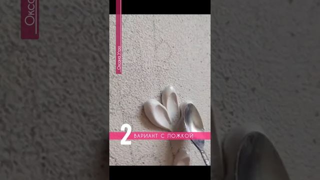 еще идея по «объёмному» рисованию цветов