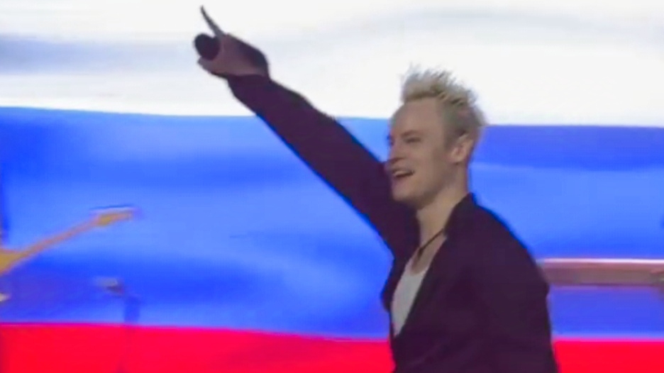 «Я русский» 28.11.24. Реутов SHAMAN