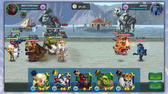 В ИГРЕ BATTLE ARENA HEROES ADVENTURE