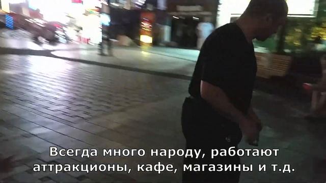 Вечерний Эйлат. Израиль.