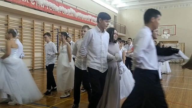 Инклюзив бал