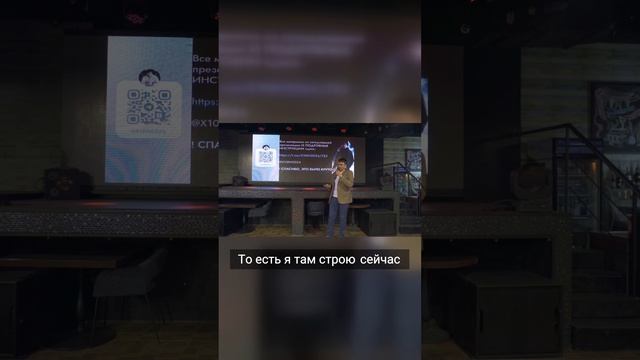 Время действовать! Как изменить свою жизнь