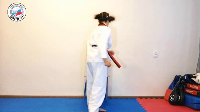 Подготовка на ЗЕЛЕНО/СИНИЙ пояс