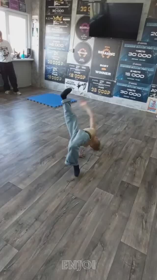 Брейкданс. Всё возможно 💯