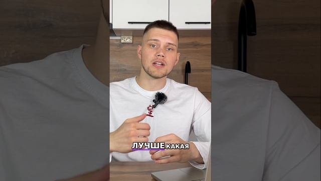 Стратегия тестирования заголовков на авито!