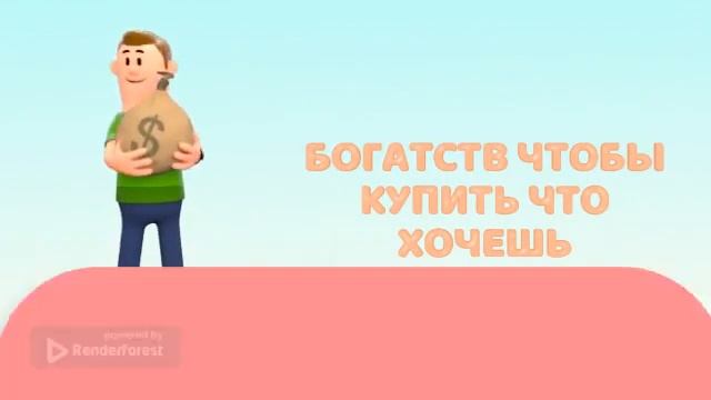 ПОЗДРАВЛЕНИЕ ОТ GERIKA с 2024 ГОДОМ