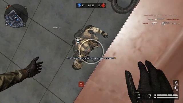 Warface | АС50 на Ангар 2.0.