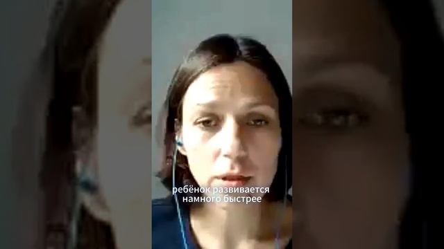 Дети - проводники #самореализация #аймитейя