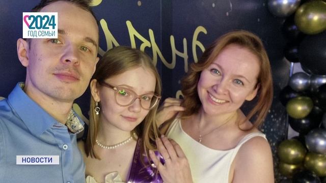МУЗЫКА НАС СВЯЗАЛА