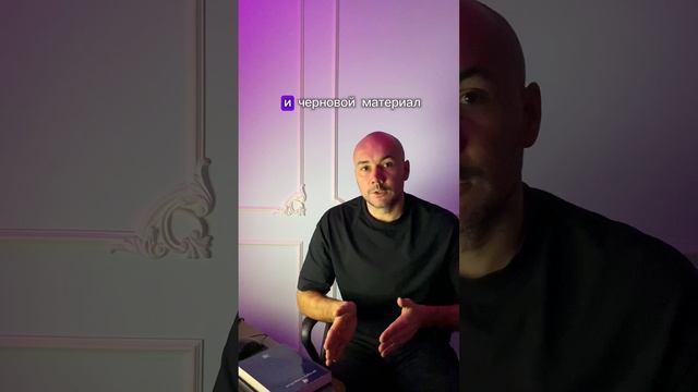 Технический проект и смета на ремонт и материал в ЖК TopHills 2к квартира 67 м2