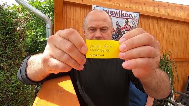 Подарки и три победителя от 25.07.2019 для внимательного зрителя