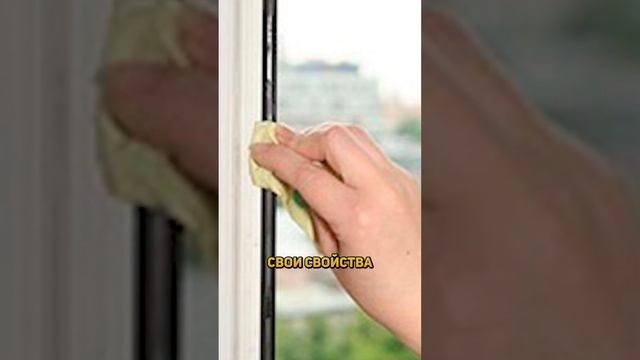 Сколько Прослужат ПВХ-Окна_ Хотите качественные окна, звоните_ 7 (499) 110-97-83