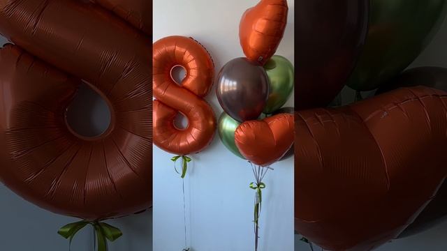 Композиция из шаров "Мандариновый сон"