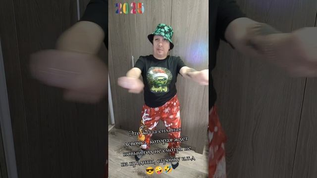 😎😎😎😎😎😎