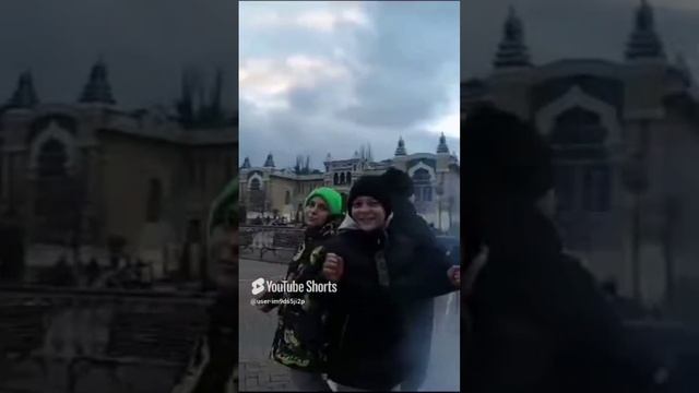 юху
