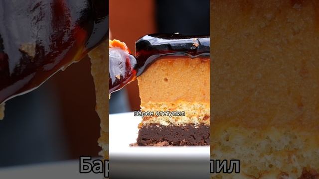 Джанни Родари - "Приключения Чиполлино". Глава 11.