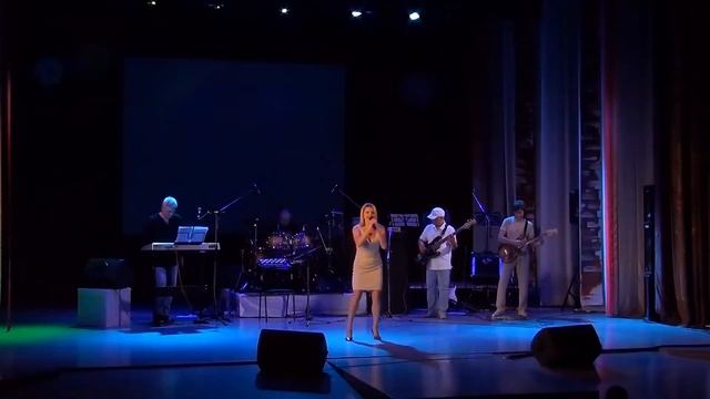 О. Верясова и гр. Поворот - Знаешь