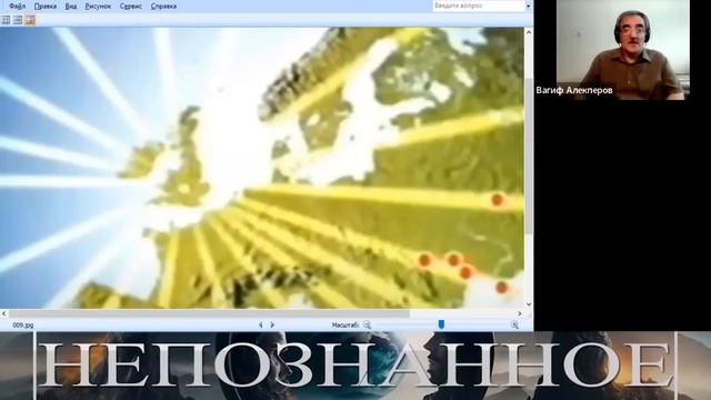 Предполагаемая связь рисунка полтергейста и версии Черноброва о распределении кругов на полях лучами