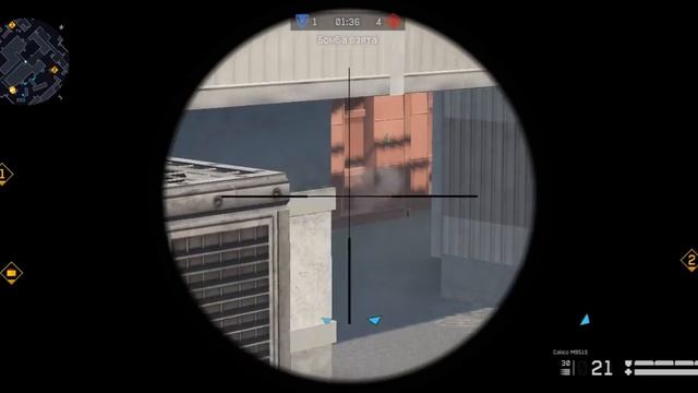 Warface 161119 1555