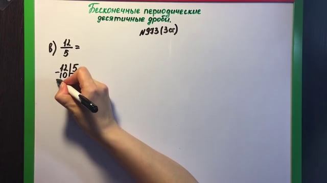 1000029067.mp4