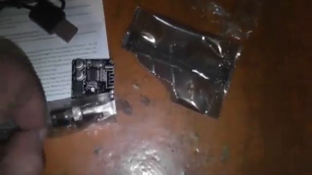 посылки с алиекспрес от 11 11