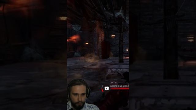 До конца - когда зашла первый раз в DBD #dbd #deadbydaylightsurvivor #deadbydaylightfunnymoments