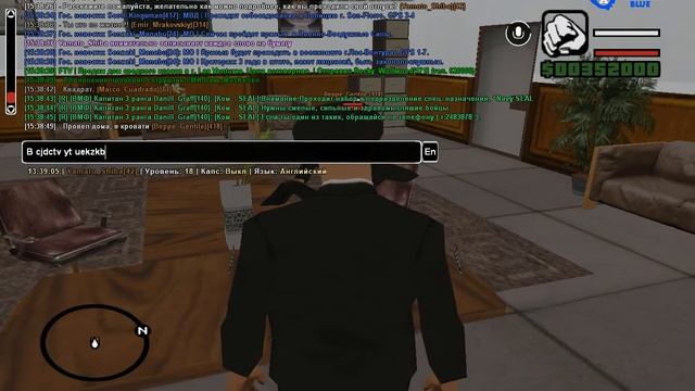 Допрос гантели ч1