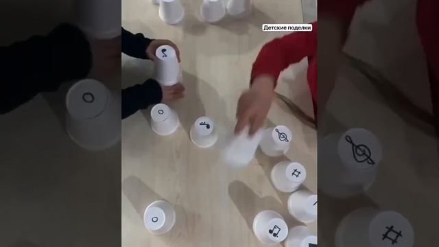 Развивающие игры своими руками. Подпишись !