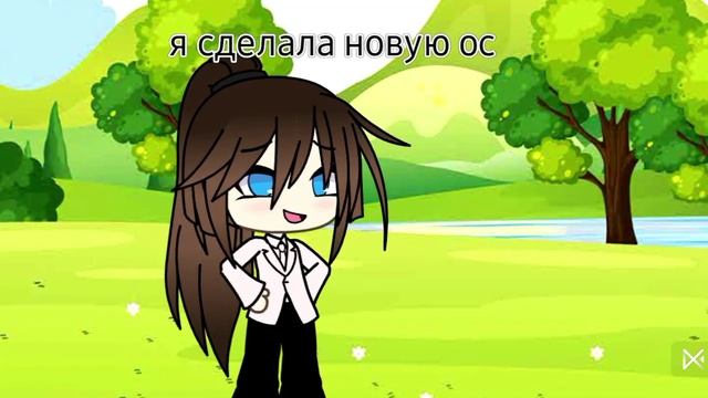 Моя новая ос. Как вам???